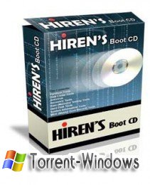 Hiren's BootCD 14.0 (2011)