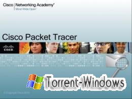 Cisco Packet Tracer 5.3.2 Build 0027 + Tutorials