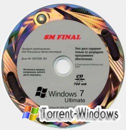 Microsoft Windows 7 Ultimate SP1 x86 RU SM Final