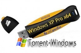 Windows XP Professional x64 Edition SP2 RU SATA AHCI UpPack 101019 на флешке