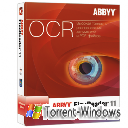 ABBYY FineReader 11.0.102.481&#8203; Professional&#8203; Edition + Portable + Видеокурсы (2011 г.) [русский(ML)]