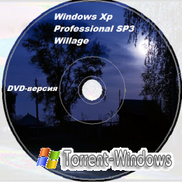 Windows XP Professional SP 3 Willage 1 SP3 x86