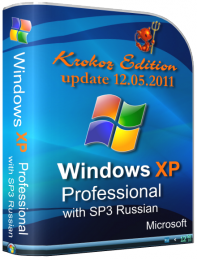 Windows XP Pro SP3 Rus VL Final х86 Krokoz Edition (обновления по 12.05.2011)