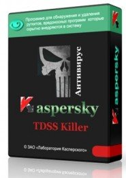 TDSSKiller 2.6 (2011)
