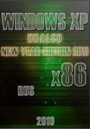 Windows XP UralCD New Year Edition 2011