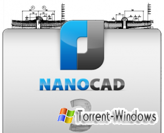 nanoCAD 3.0