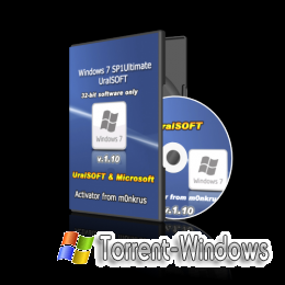 Windows 7x86 Ultimate UralSOFT v.1.10 [Русский] Скачать торрент