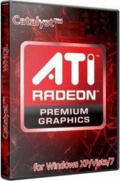 AMD Catalyst 11.9 Preview Driver [мультиязычный]