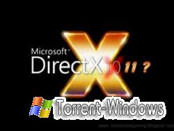DirectX 11 [2011, Rus] Скачать торрент
