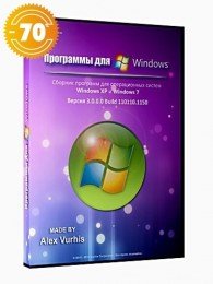 Soft For Windows 3.0.0.0 Build 111001.1150 [x86/x64] (2011) | RUS Скачать торрент