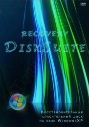 Recovery DiskSuite pre 11.11.11 DVD2USB (Обкаточная версия) [английский + русский] Скачать торрент