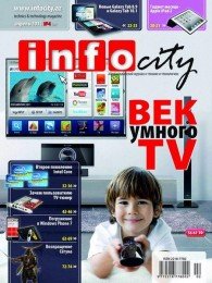 InfoCity №4 (апрель) (2011) [PDF] Скачать торрент