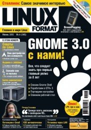 Linux Format №6 (2011) [PDF] Скачать торрент