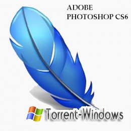 Adobe® Photoshop CS6 13.0 Pre Release [Eng]