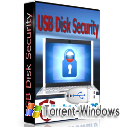 USB Disk Security 6.1.0.225 (2011)