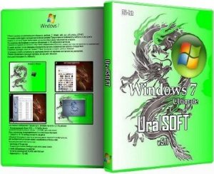Windows 7x86 Ultimate UralSOFT v.5.11.2011