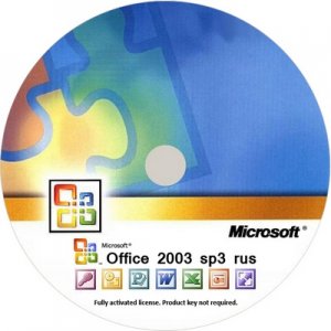 Microsoft Office Professional 2003 SP3 RePack