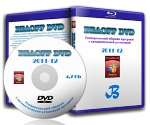 БЕЛOFF DVD (WPI) 2011-12 [ 2011, Rus ]
