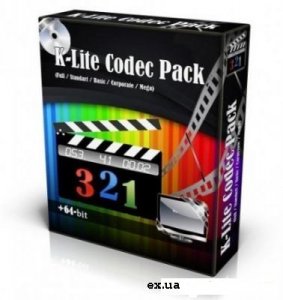 K-Lite MEGA / FULL Codec Pack 7.96 Beta (New/2011)