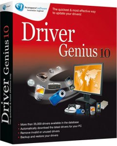 Driver Genius Professional&#8203; 10.0.0.761 (2011 г.)
