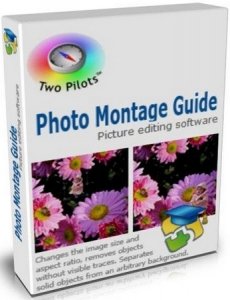 Photo Montage Guide 1.2.2 + Portable (2011 г.)