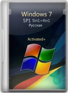 Windows 7 SP1 5in1 (18.01.2012) x86 (2012) Русский