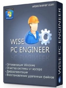 Wise PC Engineer 6.39.215 (2012)  Русский