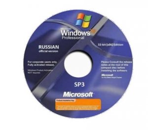 Windows XP Professional SP3 (2002) Русский- чистая