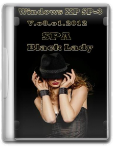 Windows XP SP3 SPA Black Lady v.08/01/2012 (32bit) Русский