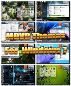 Темы для Windows 7: MDVD Themes Pack (2012) Русский