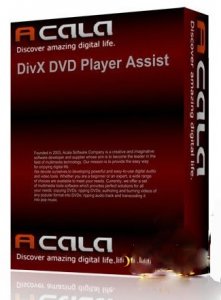 Acala DivX DVD Player Assist 6.0.7 (2012) Английский