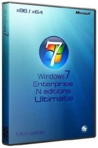 Windows 7 EnterpriseN x86-x64 /Ultimate x86 SP1 RU "MicroWin" Update 01.02.2012 (Русский)