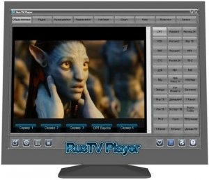 RusTV Player 2.3 (2012) Русский