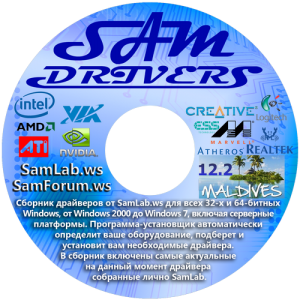 SamDrivers 12.2 Maldives - Сборник драйверов для Windows (2012) Русский