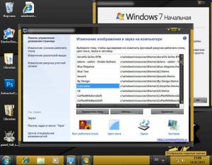 Personalization Panel для Windows 7 Starter и Home Basic с темами и автопатчем (2012)