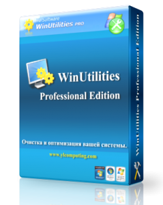 WinUtilities Pro 10.42 (2012) Мульти,Русский