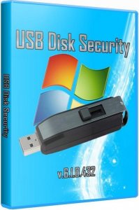 USB Disk Security RePack + Silent (2011)Мульти,Русский