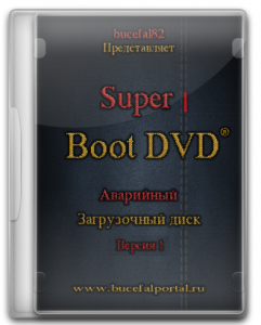 Super Boot DVD by bucefal82 v.1.0 (2012)
