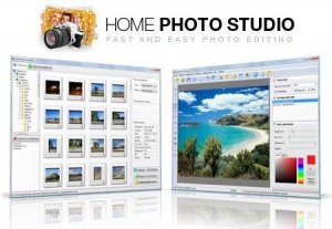 AMS Software Home Photo Studio v3.15 (2012) Английский