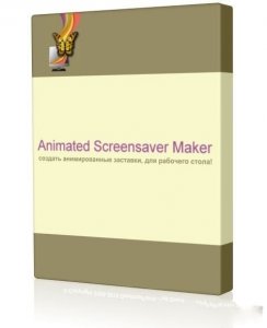Animated Screensaver Maker 3.0.4 (2012) Английский