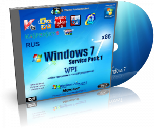 Microsoft Windows 7 Ultimate Ru x86 SP1 WPI Boot by OVGorskiy 16.03.2012 (Русский)