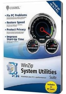 WinZip System Utilities Suite 2.0.648.12025 + Portable (2012) Русский присутствует