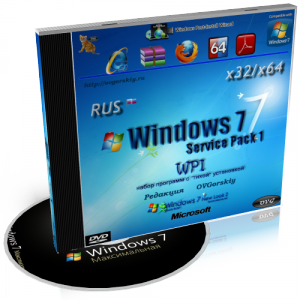Microsoft Windows 7 Ultimate Ru (x86/x64) SP1 WPI Boot by OVGorskiy® 20.03.2012