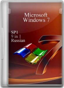 Windows 7 SP1 9 in 1 Russian (x86+x64) (14.03.2012)