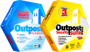 Agnitum Outpost Security Suite Pro v7.5.2 (3939.602.1809) Final + Agnitum Outpost Firewall Pro v7.5.2 (3939.602.1809) Final (2012)