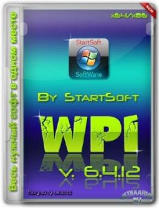 WPI DVD By StartSoft v 6.4.12 (2012) Русский + Английский