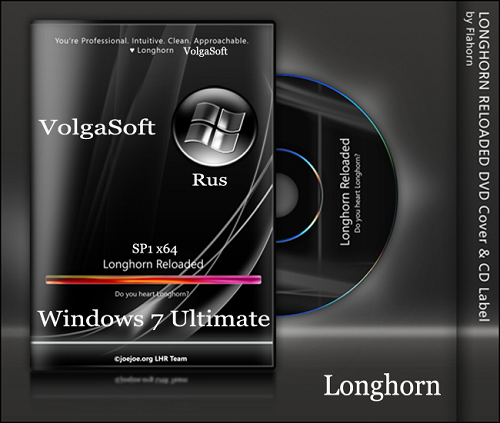 windows 7 ultimate gamer edition x64 2012