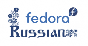 RFRemix (Russian Fedora Remix) 16.1 [x86-64] (DVD, CD)