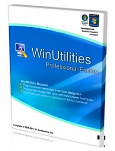 WinUtilities Pro 10.5 Portable (2012) Русский присутствует