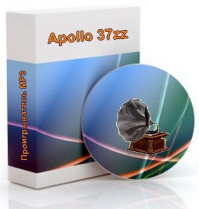 Apollo 37zz (2009)  Portable